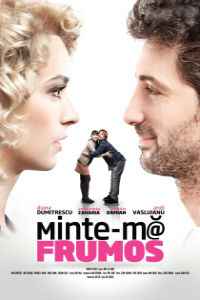 Солги красиво (2012)