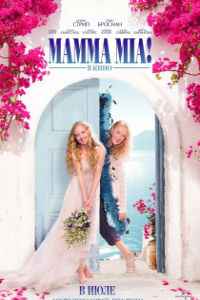 Мамма MIA! (2008)