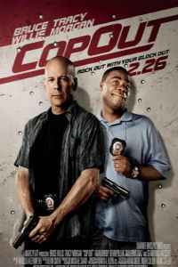 Двойной КОПец (2010)