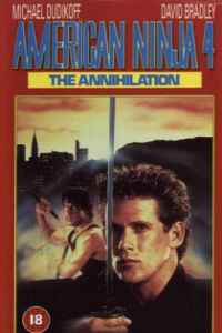 Американский ниндзя 4: Полное уничтожение (1990) смотреть онлайн