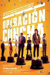 Операция «Золотая ракушка» (2017) смотреть онлайн