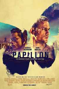 Мотылек (2018)