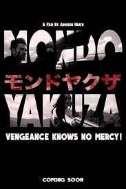 Мир якудза (2016) смотреть онлайн