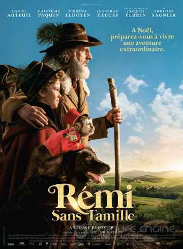 Приключения Реми (2018)