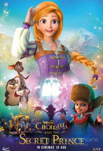 Золушка и заколдованный принц (2019)