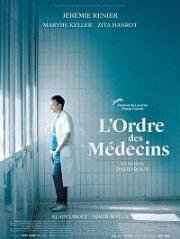 Коллегия врачей (2018) смотреть онлайн