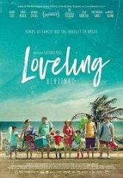 Любимый (2018) смотреть онлайн