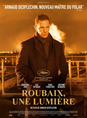 Боже мой! (2019) смотреть онлайн