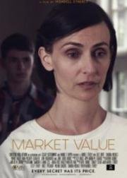Рыночная стоимость (2017) смотреть онлайн