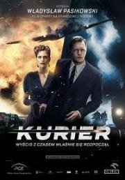 Курьер (2019) смотреть онлайн