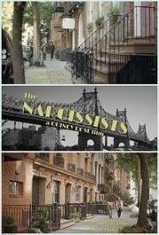 Нарциссисты (2017) смотреть онлайн