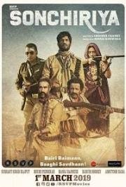 Индийская дрофа (2019) смотреть онлайн