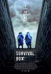 Набор для выживания (2019) смотреть онлайн