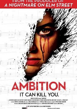 Стремление к цели (2019) смотреть онлайн