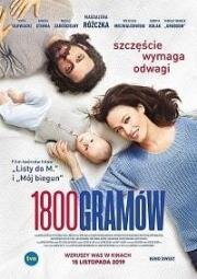 1800 граммов (2019) смотреть онлайн