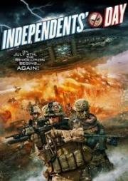 День независимых (2016) смотреть онлайн