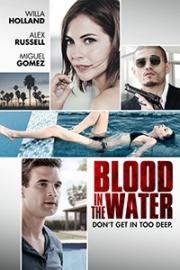 Стандартное тихоокеанское время (2016) смотреть онлайн