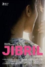 Джибрил (2018) смотреть онлайн