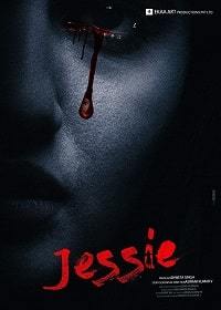 Джесси (2019) смотреть онлайн